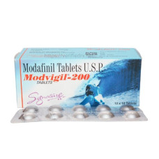 Modvigil 200mg