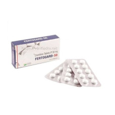 Fertogard 50mg